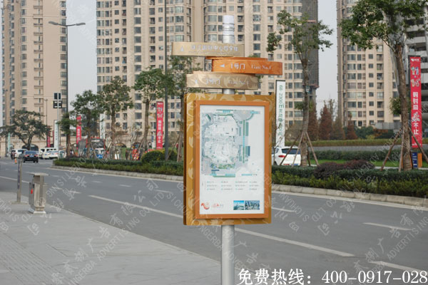 珠江广场导向标识牌制作
