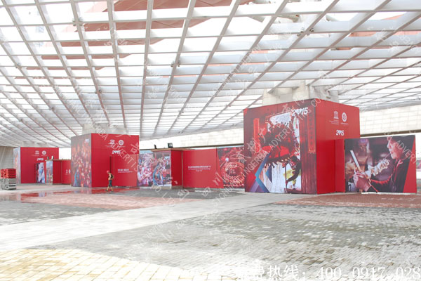 国际非物质文化遗产博览园围墙喷绘制作